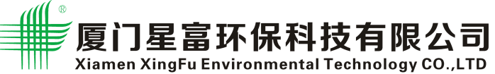 廈門(mén)星富環(huán)?？萍加邢薰?/></a>
        </div>
    </div>
    <div   id=